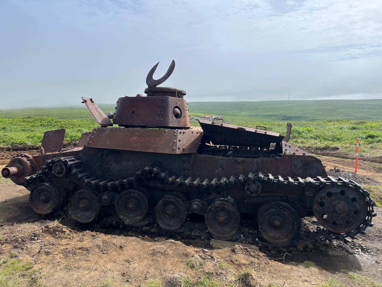 Гора Северная и поле боя