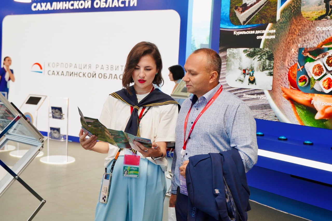 Фото с Шумшу, день 04 Сентября 2025 г