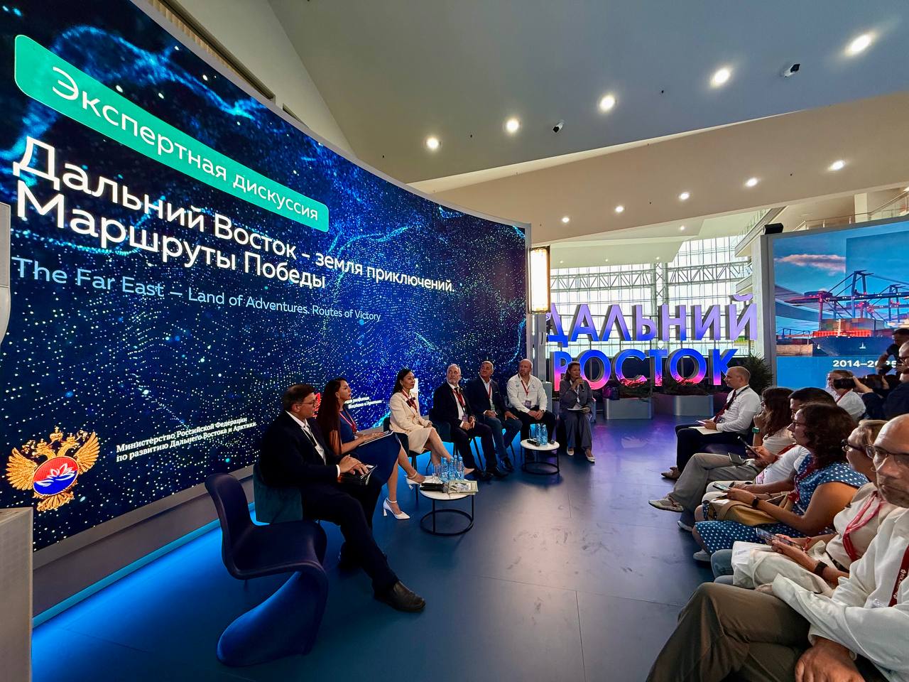 Фото с Шумшу, день 05 Сентября 2025 г