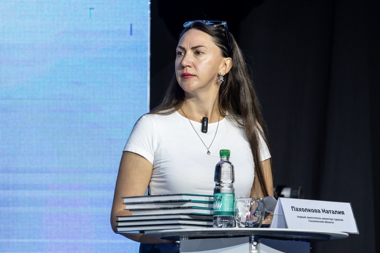 Фото с Шумшу, день 30 Сентября 2025 г