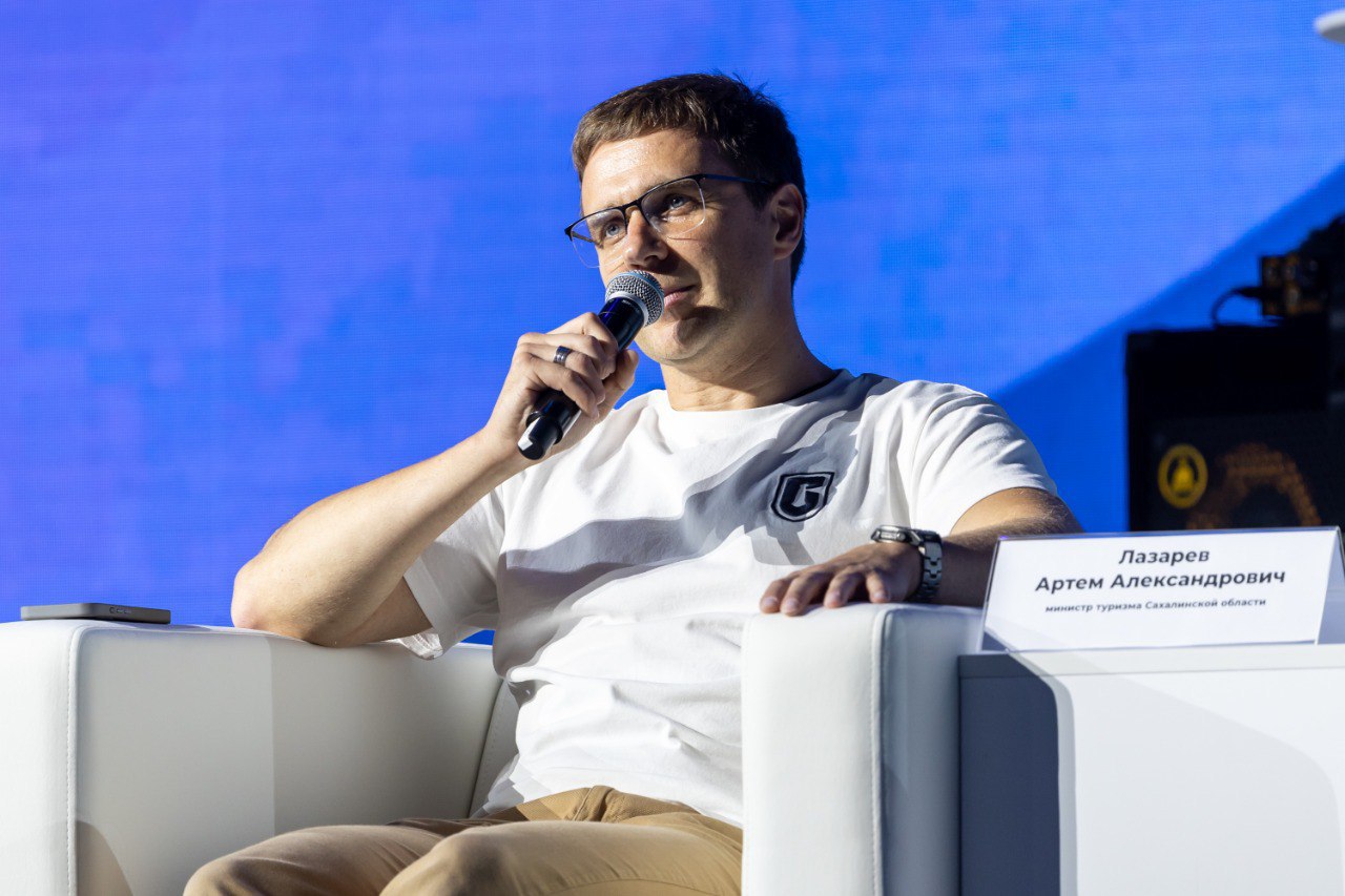 Фото с Шумшу, день 30 Сентября 2025 г