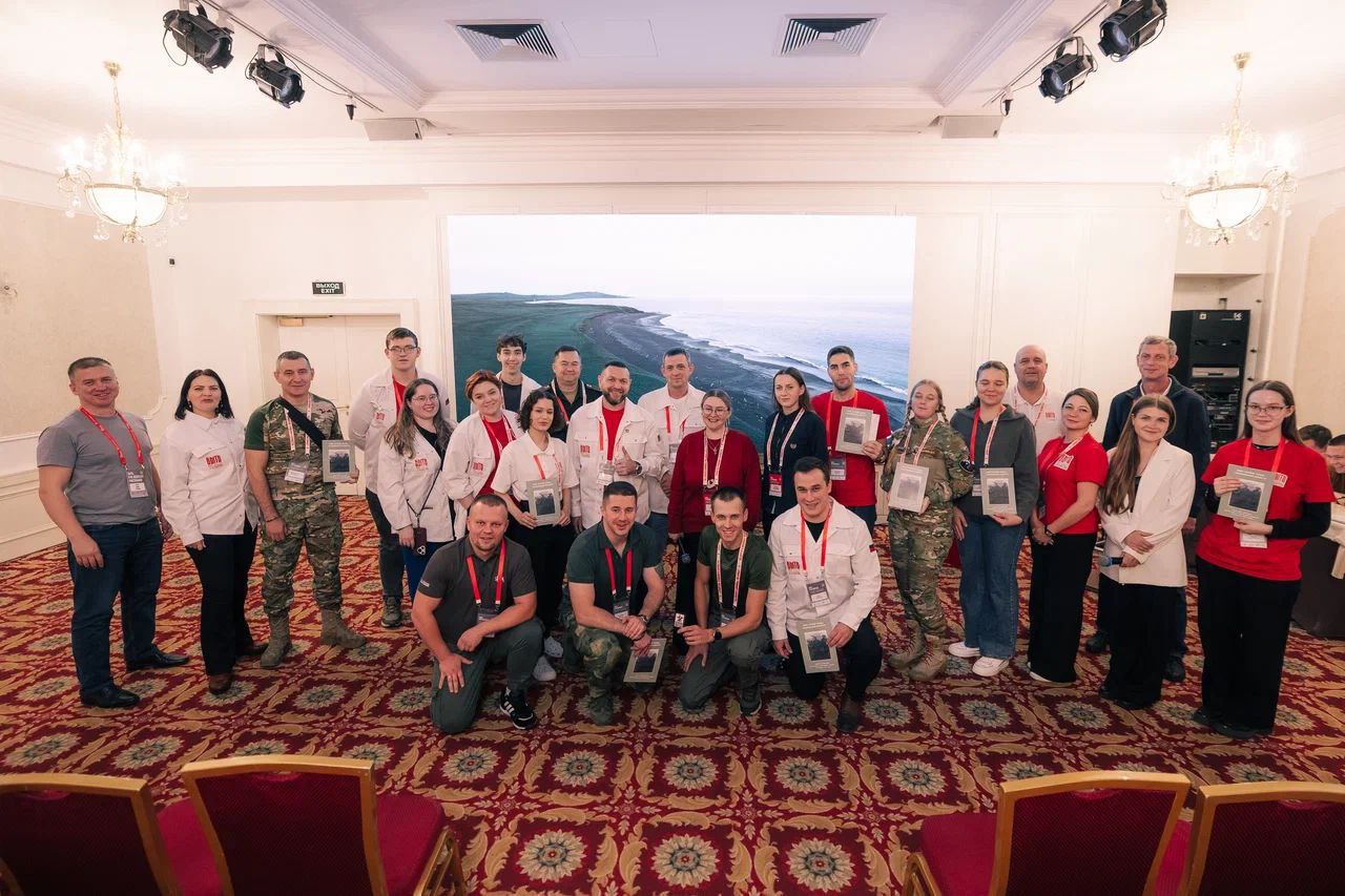 Фото с Шумшу, день 21 Октября 2025 г