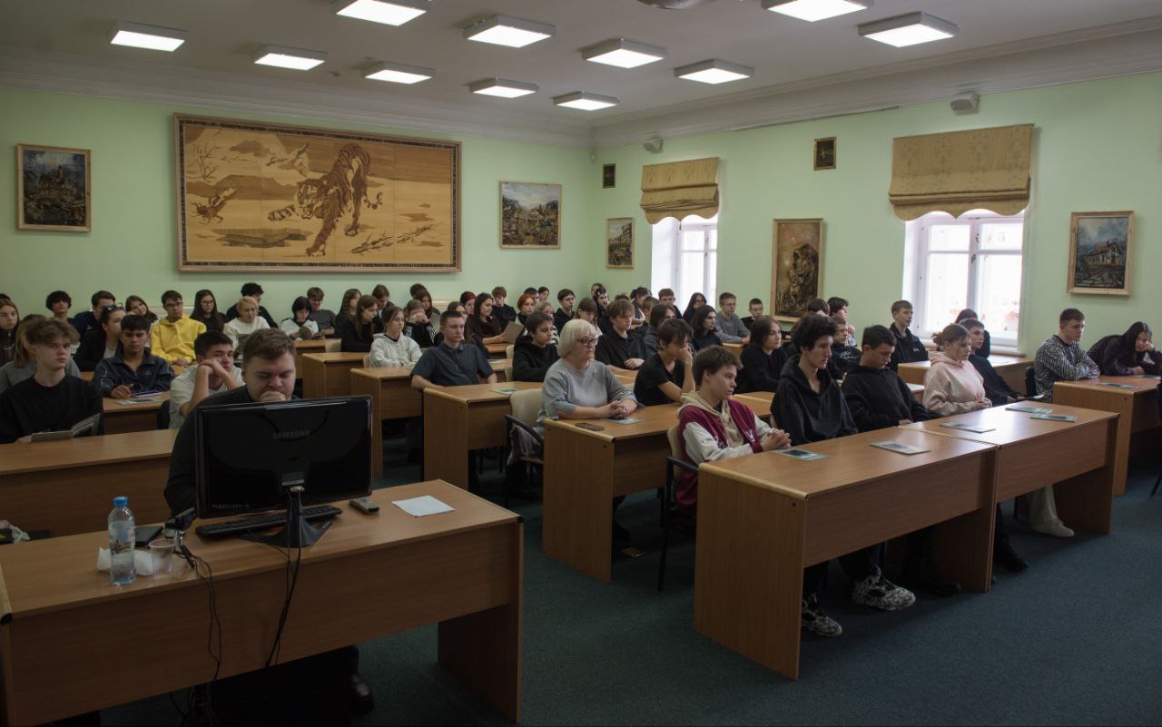 Фото с Шумшу, день 17 ноября 2025 г