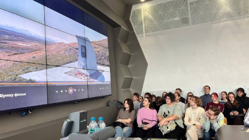 Фото с Шумшу, день 21 ноября 2025 г