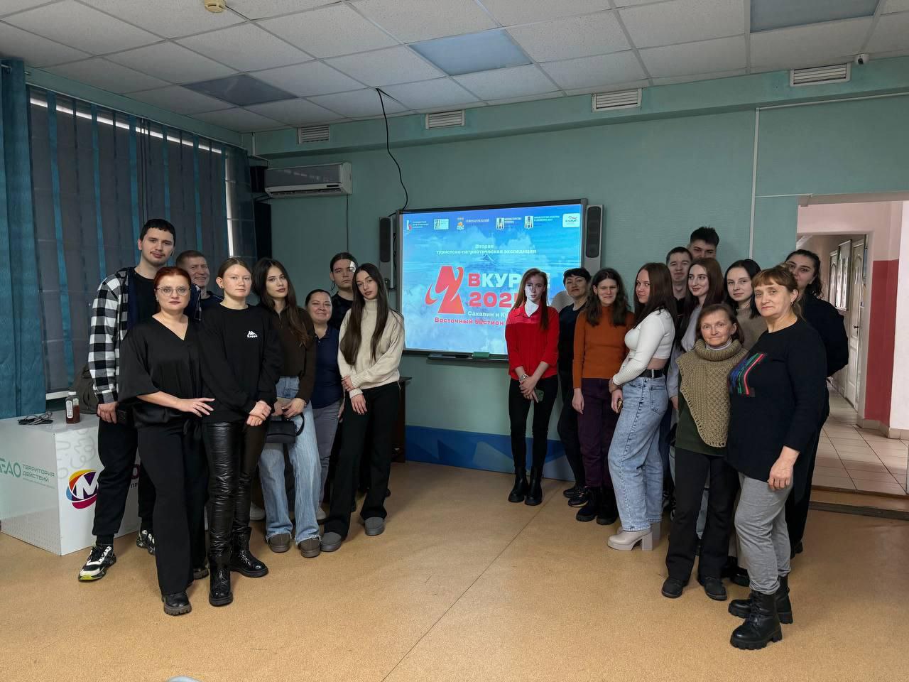 Фото с Шумшу, день 21 ноября 2025 г